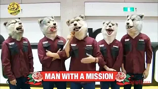 MAN WITH A MISSION 完全に酔っ払ってる？w ジャン・ケン・ジョニー♪