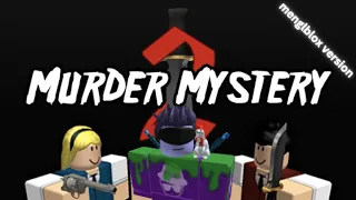 MM2 Live With Fans! (Murder Mystery 2 LIVE)