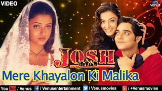 Mere Khayalon Ki Malika | Video Song | Aishwarya Rai & Chandrachur Singh | 90's  Song