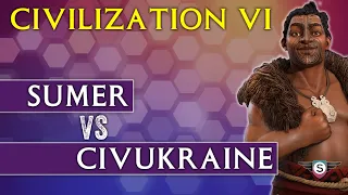 Civ6 | CWC Wildcard | Sumer vs CivUkraine