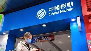 China Mobile Gets Nod for Shanghai Listing