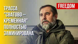 Трасса "Сватово – Кременная" – под огнем ВСУ. Детали от Гайдая