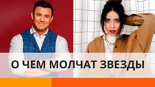 Говорят, что не шикуют: на что жалуются украинские звезды? – Утро в Большом Городе