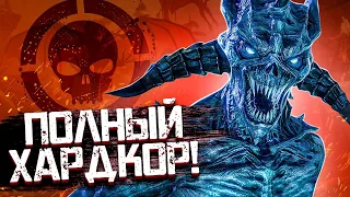 ПОЛНЫЙ ХАРДКОР ➤ REMNANT FROM THE ASHES #3