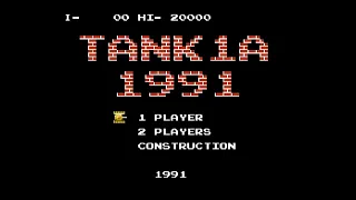 Tank 1990 1991, NES; Battle City - STAGE 1