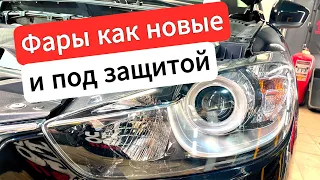 Пленка на фары и полировка🔥 - фары как новые! ✅