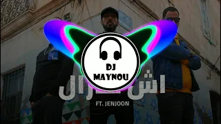 Red Star - Ech Mazel Feat Jenjoon ( DJ Maynou Remix 2021 )