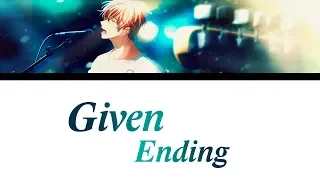 (Given Ending FULL)『Marutsuke - Mafuyu (CV: Yano Shougo)』 [Romaji, Español, English, Lyrics]