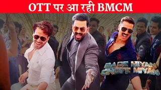 Bade Miyan Chote Miyan OTT Premiere On Netflix On This Date | Akshay Kumar | Tiger Shroff