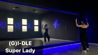 (G)I-DLE - Super Lady Dance Tutorial Русский Туториал