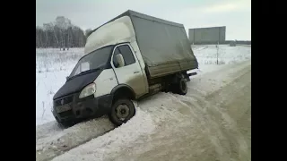 НАСТОЯЩИЕ МУЖСКИЕ ПОСТУПКИ. ПОСЛЕ ПРОСМОТРА ВИДЕО ВЫ ПОМЕНЯЕТЕ СВОЕ МИРВОЗЗРЕНИЕ