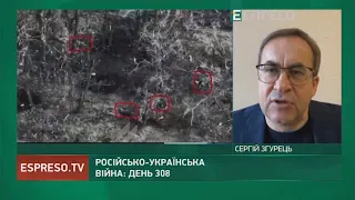 Війна може тривати щонайменше 2-3 роки, зважаючи на ресурси Росії, - Згурець