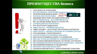 БИЗНЕС ВСТРЕЧА  ДОСТУПНОСТЬ ЛЮБОМУ ЧЕЛОВЕКУ  ЕСЛИ ТЫ НЕ С НАМИ  ЗНАЧИТ ТЫ ПРОСТО