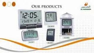 al harameen LCD Clock user guide HA-4010, HA-4002, HA-3007, HA-3011. HA-4001