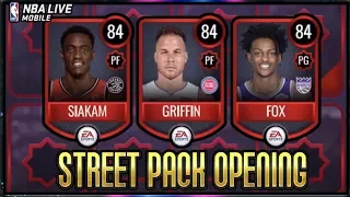 84 OVR УЛИЦА ПАК ОТКРЫВАЕТСЯ! | NBA LIVE MOBILE 20 S4 УЛИЧНЫЕ ПАКЕТЫ