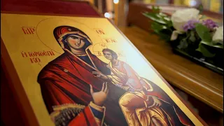 Акафист перед иконой Пресвятой Богородицы «Скоропослушница»