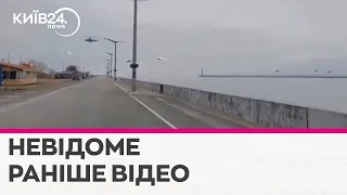 "Це що, російські вертольоти?- невідоме відео російських гелікоптерів над Київським морем 24.02.2022