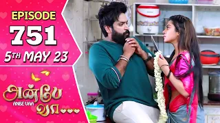 Anbe Vaa Serial | Episode 751 | 5th May 2023 | Virat | Delna Davis | Saregama TV Shows Tamil