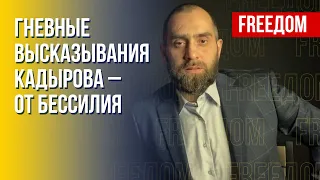 Война в Украине не является джихадом для "кадыровцев", – спикер батальона Шейха Мансура