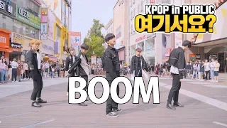 [여기서요?] NCT DREAM 엔시티 드림 - BOOM | 커버댄스 DANCE COVER @동성로