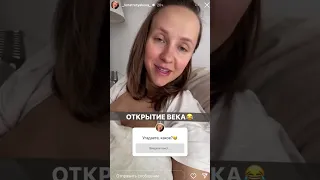 😳 Помните Ранеток? Лена Третьякова вышла замуж за девушку Диану. А что стало с остальными #shorts