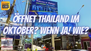 Öffnet Thailand im Oktober 2021 ✈️🌴💃 Aktuelle Informationen für Urlauber und Touristen -Pattaya 2021