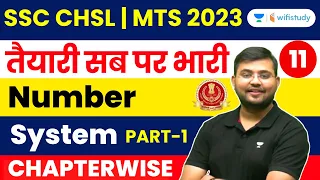 Number System | Maths | Chapter Wise | Part - 1 | SSC CHSL/MTS 2022-23 | Sahil Khandelwal
