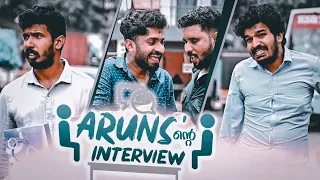 ARUNS ന്റെ INTERVIEW