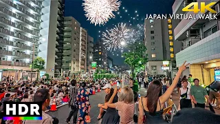 1 Million Visitors! Walking at Tokyo's Biggest Fireworks Festival • 4K HDR