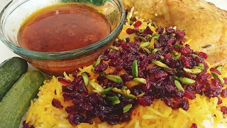 HOW TO MAKE: Zereshk Polo Ba Morgh - Rice with Barberries and Chicken