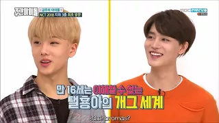 [SUB ESPAÑOL] 180321 Weekly Idol With NCT 2018 | COMPLETO (2/5)