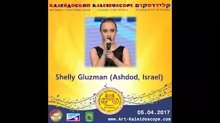 2017 ★ Shelly Gluzman | 12 years | Ashdod, Israel ★ Concert Gala ★ «Kaleidoscope» (Israel)
