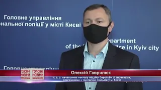 ТВ7+. Замаскувавши свою діяльність під масажний салон працювали досить успішно.