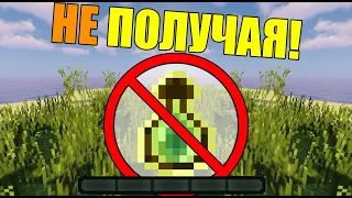 How to get Minecraft without gaining experience?