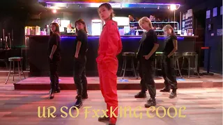 [DANCE COVER ] Tones and I - Ur So F**kInG cOoL | Yeji Kim Choreography | 1 Million Dance Studio