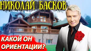 Николай Басков - сколько зарабатывает и как живет?