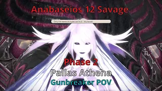 P12S Phase 2 First Clear - GNB PoV
