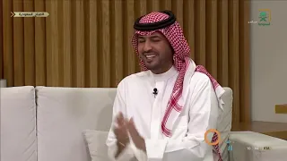 الفنان خالد عبدالرحمن في برنامج #صباح_السعودية