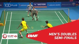 MD | LI/LIU (CHN) [4] vs ENDO/WATANABE (JPN) | BWF 2018