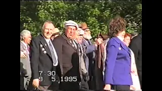 Орск. День Победы. 1995 год