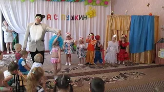 Герои сказок пушкина