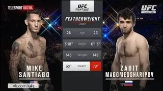 UFC ASIA: Забит Магомедшарипов vs Майк Сантьяго