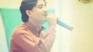 Ashraf Gulzar - Be Latana Juwand Me Na Terege