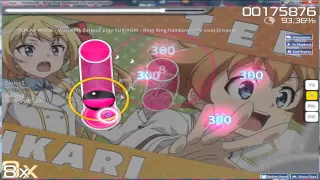 Osu Joukamachi no Dandelion OP