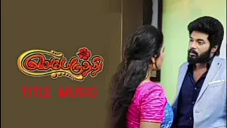 bgm sembaruthi music