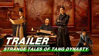 Official Trailer: Strange Tales of Tang Dynasty | Yang Xuwen x Yang Zhigang | 唐朝诡事录 | iQIYI