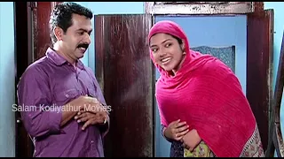 കുഴിമടിയന്‍│ഹോംസിനിമാ തമാശകള്‍│By : Sidhiqu kodiyathur│Directed By : Salam kodiyathur