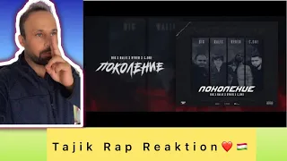 Tajikstan songs(music)Iranian reaction❤️🇹🇯 Ryder x Ralik x C.ONE x BIG - Поколение