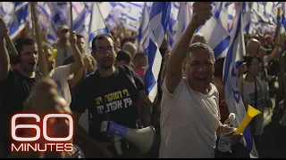 60 Minutes travels to Israel to report on historic protests