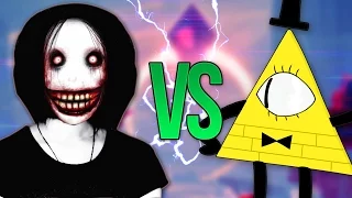 ДЖЕФФ УБИЙЦА VS БИЛЛ ШИФР | СУПЕР РЭП БИТВА | Jeff The Killer ПРОТИВ Bill Cipher Граивти